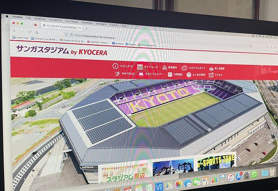 La home page del sito web del Sanga Stadium by Kyocera - foto Blue Lama